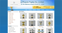 Desktop Screenshot of phoenixtrophy.com